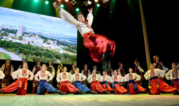 Gauargi Danseurs Ukrainiens