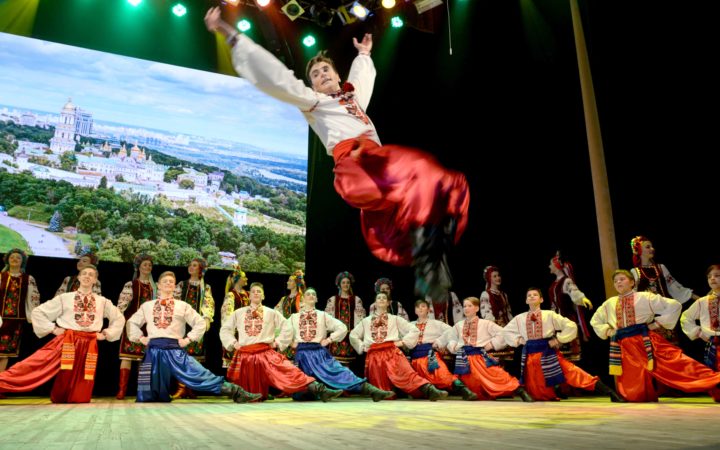 Gauargi Danseurs Ukrainiens