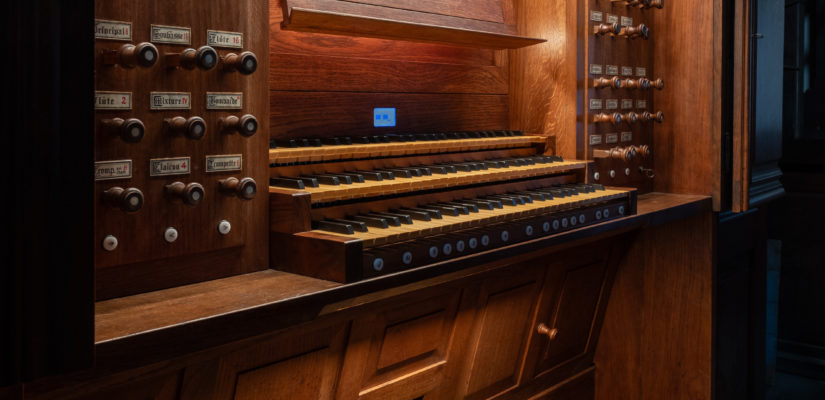 Console