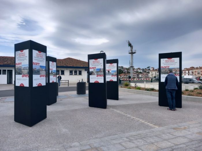 20250320 Expo Avant Après