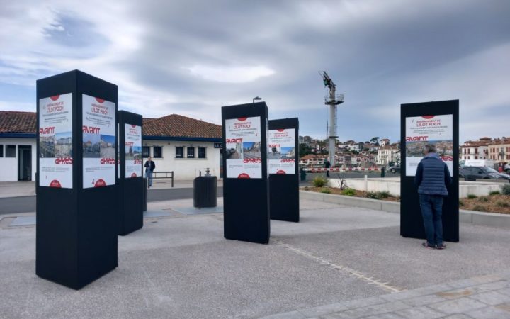 20250320 Expo Avant Après